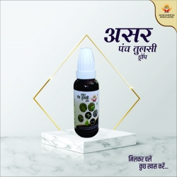 ASR PUNCH TULSI OIL