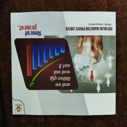 PLAN BOOK 